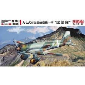 Fine Molds FB23 IJN Ki-15-I (Babs) (1/48)