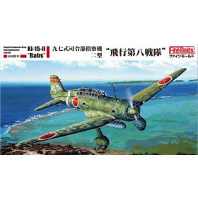 Fine Molds FB25  IJA Ki-15-II (Babs) (1/48)