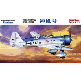 Fine Molds FB26 Ki-15 Kamikaze (1/48)