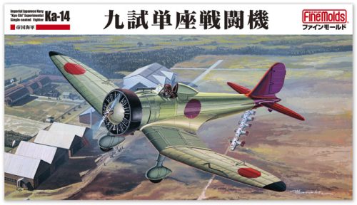 Fine Molds FB27 IJN “Kyu-Shi” Experimental Single-seated Fighter Ka-14 (1/48)