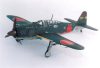 Fine Molds FB7 IJN Carrier Bomber D4Y3 "Judy" (1/48)