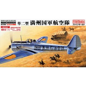   Fine Molds FB9 Type 1 Fighter "Oscar" Manchoucuo Atr Force (1/48)