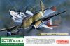 Fine Molds FL4 Messerschmitt Me410 (A-1/B-1) (1/72)