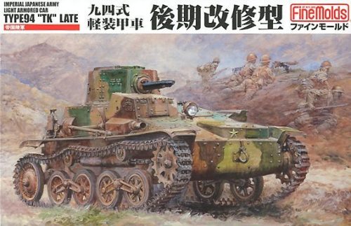 Fine Molds FM19 IJA Type94 Light Armored Car "TK" Late (1/35)