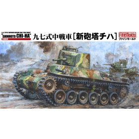   Fine Molds FM21 IJA Type97 Improved Medium Tank 'New turret' "SHINHOTO CHI-HA" (1/35)