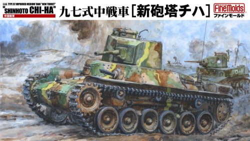 Fine Molds FM21 IJA Type97 Improved Medium Tank 'New turret' "SHINHOTO CHI-HA" (1/35)