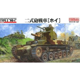   Fine Molds FM24 IJA Tank Destroyer type2 "HO-I" (1/35)