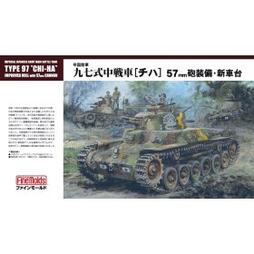   Fine Molds FM25 IJA Medium Tank Type97 "CHI-HA" 'Improved hull with 57mm cannon turret' (1/35)