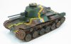 Fine Molds FM26 IJA Medium Tank Type97 "CHI-HA" with Additional Armor (1/35)