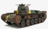 Fine Molds FM27 IJA Medium Tank Type97 "CHI-HA" "with bolt on armor" (1/35)