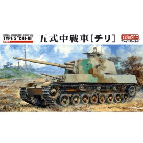  Fine Molds FM28 IJA Medium Tank Type5 "CHI-RI" (1/35)