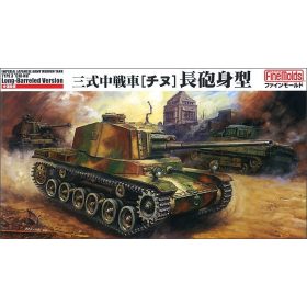   Fine Molds FM29 IJA Type3 Medium Tank "Chi-Nu" with Long Barrel (1/35)