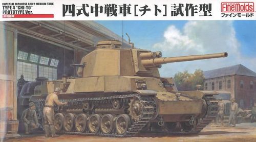 Fine Molds FM32 IJA Medium Tank Type4 "CHI-TO" Prototype Ver. (1/35)