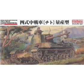   Fine Molds FM33 IJA Medium Tank Type4 "CHI-TO" Planned production Ver. (1/35)