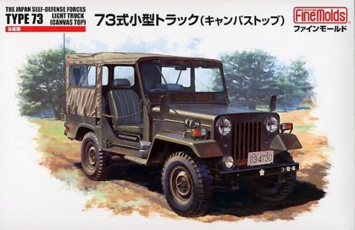 Fine Molds FM34 JGSDF Type 73 Light Truck w/Canvas Top (1/35)