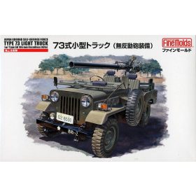   Fine Molds FM36 JGSDF Type 73 Light Truck w/Recoilless Rifle (1/35)