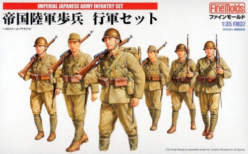 Fine Molds FM37 Imperial Japanese Army Infantry Set (1/35)