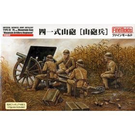   Fine Molds FM38 IJA Type 41 75 mm Mountain Gun "Mountain Artillery Regiment" (1/35)