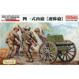   Fine Molds FM39 IJA Type 41 76 mm Mountain Gun "Infantry Regiment" (1/35)