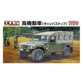   Fine Molds FM42 JGSDF High Mobility Vhicle w/ Canvas Top (1/35)