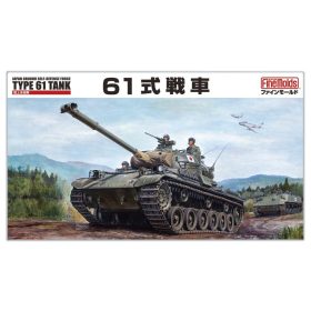 Fine Molds FM43 JGSDF Type 61 MBT (1/35)