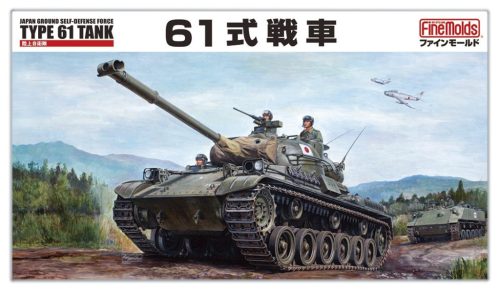 Fine Molds FM43 JGSDF Type 61 MBT (1/35)