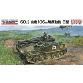   Fine Molds FM45 JGSDF Type 60 Self Plopelled 106 mm Recoilless gun (1/35)