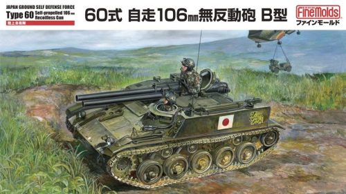 Fine Molds FM45 JGSDF Type 60 Self Plopelled 106 mm Recoilless gun (1/35)