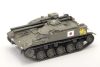 Fine Molds FM45 JGSDF Type 60 Self Plopelled 106 mm Recoilless gun (1/35)