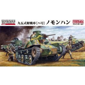   Fine Molds FM48 IJN Type 95 Light Tank Ha-Go "Battles of Khalｋhin Gol” (1/35)