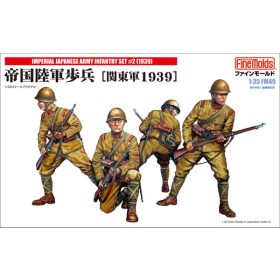 Fine Molds FM49 IJN Infantry Set #2 (1939) (1/35)