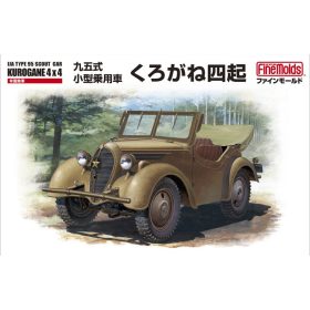   Fine Molds FM50 IJN Type 95 Scout Car "Kurogane 4 x 4” (1/35)