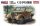 Fine Molds FM50 IJN Type 95 Scout Car "Kurogane 4 x 4” (1/35)