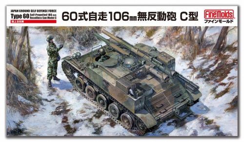 Fine Molds FM51 JGSDF Type 60 Self-Propelled 106mm Recoilless Gun Model C (1/35)