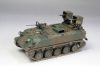 Fine Molds FM53 JGSDF Type 60 Armoured Personnel Carrier w/ MAT (1/35)