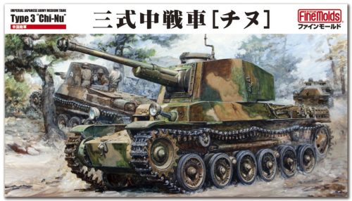 Fine Molds FM55 IJA Type3 Medium Tank "Chi-Nu" (1/35)