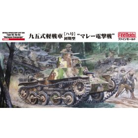 Fine Molds FM58 Type 95 Ha-Ho Light Tank (1/35)
