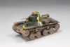 Fine Molds FM58 Type 95 Ha-Ho Light Tank (1/35)