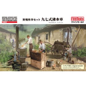   Fine Molds FM61 Imperial Japanese Army Field Kitchen Set Type 97 Boiler Vehicle (1/35)