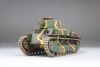 Fine Molds FM62 Imperial Japanese Army Type 89 I-Go Medium Tank Otsu (loaded) (1/35)