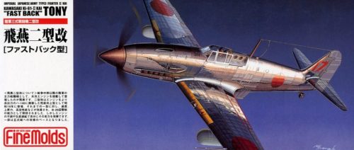 Fine Molds FP19 IJA Kawasaki Type3 Ki-61-II Fast Back Fighter (1/72)