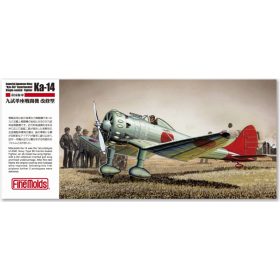   Fine Molds FP33 IJN Ka-14 Experimental single seat fighter (Kyu-Shi) (1/72)
