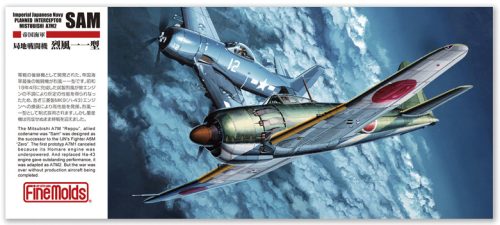 Fine Molds FP35 IJN Planned Interseptor A7M2 "SAM"  (1/72)