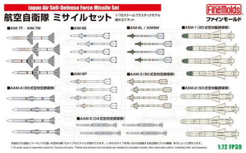 Fine Molds FP39 JASDF F-4EJ ordnance set (1/72)