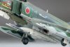 Fine Molds FP42 JASDF RF-4EJ Reconnaissance Aircraft (1/72)