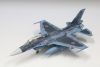 Fine Molds FP49 1:72 JASDF F-2B Fighter (1/72)