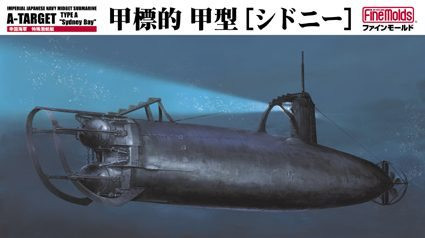 Fine Molds FS3 IJN MIDGET SUBMARINE A-TARGET TYPE A "Sydney Bay" (1/72)