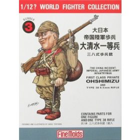 Fine Molds FT3 W.W.II IJA Infantry Man & Type38 Rifle (1/12)