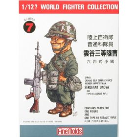 Fine Molds FT7 JGSDF Infantry Man & Type64 Rifle (1/12)