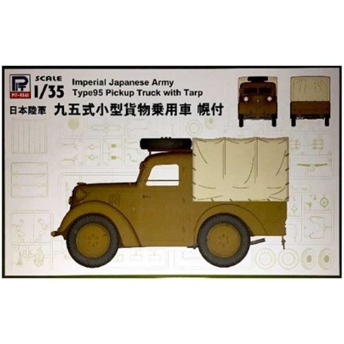 Fine Molds G36 IJA Type 95 KUROGANE Pickup truck (Covered) (1/35)